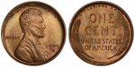 1909-S V.D.B. Lincoln Cent